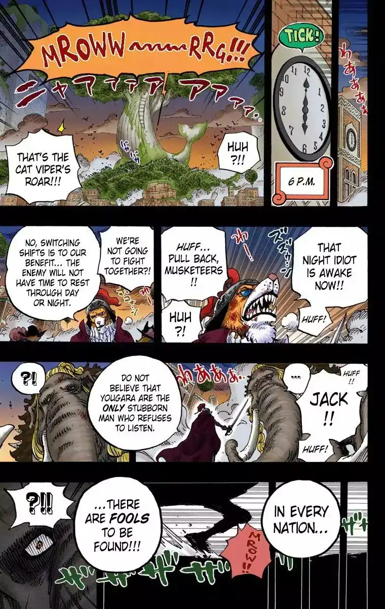 One Piece - Digital Colored Comics Chapter 809 14